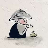 一蓑烟雨
